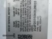 ✅ 2019 Chevrolet Camaro 2LT • VIN: 1G1FD1RS0K0128033 • Lot: 58054665. Listed on Copart with Not provided. Free auction sales archive from the USA and detailed vehicle history report at DreamBid. Image 12.