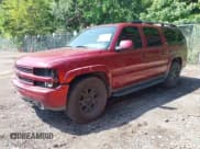 ✅ 2004 Chevrolet Suburban Z71 • VIN: 3GNFK16Z94G167899 • Лот: 42673662. Опубликован ранее на IAAI с пробегом 173 626 миль. Бесплатный доступ к архиву аукционных продаж из США и подробный отчёт об истории автомобиля на DreamBid. Изображение 17.