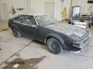 ✅ 1985 Toyota Supra • VIN: JT2MA67L0F0158194 • Лот: 67449635. Опубликован ранее на Copart с пробегом 179 160 миль. Бесплатный доступ к архиву аукционных продаж из США и подробный отчёт об истории автомобиля на DreamBid. Изображение 4.