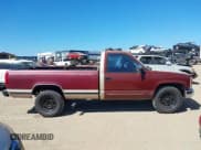 ✅ 1989 Chevrolet Silverado 2500 • VIN: 1GCGC24K0KE185041 • Лот: 43491376. Опубликован ранее на IAAI с пробегом 248 320 миль. Бесплатный доступ к архиву аукционных продаж из США и подробный отчёт об истории автомобиля на DreamBid. Изображение 12.