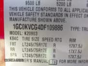 ✅ 2013 Chevrolet Silverado 2500HD Work Truck • VIN: 1GC0KVCG4DF109886 • Lot: 41385724. Listed on IAAI with 78,520 mi. Free auction sales archive from the USA and detailed vehicle history report at DreamBid. Image 9.