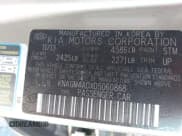 ✅ 2013 Kia Optima EX • VIN: KNAGM4ADXD5060868 • Lot: 43850938. Listed on IAAI with Not provided. Free auction sales archive from the USA and detailed vehicle history report at DreamBid. Image 9.