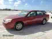 2007 Chevrolet Malibu 1LS with VIN 1G1ZS58F07F192513, listed as a Copart auction lot 77313074 with Not provided miles and Salvage title. Bid and sale history available at DreamBid. Image 1.