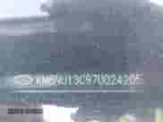 2007 Hyundai Veracruz GLS с VIN KM8NU13C97U024205, выставлен на аукционе IAAI как лот 42867014 с пробегом 200 014 миль миль и . История ставок и продаж доступна на DreamBid. Изображение 9.