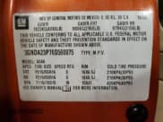 ✅ 2006 Chevrolet HHR LT • VIN: 3GNDA23P76S560075 • Lot: 72336244. Listed on Copart with 198,392 mi. Free auction sales archive from the USA and detailed vehicle history report at DreamBid. Image 13.