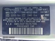 ✅ 2024 Hyundai Elantra N Line • VIN: KMHLR4DF7RU767595 • Лот: 43540090. Опубликован ранее на IAAI с пробегом 7 338 миль. Бесплатный доступ к архиву аукционных продаж из США и подробный отчёт об истории автомобиля на DreamBid. Изображение 9.