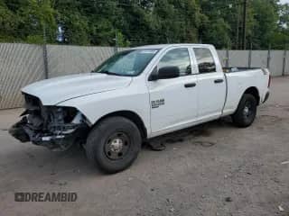 2020 Ram 1500 Tradesman z VIN 1C6RR6FG1LS138943, wystawiony jako Copart lot #80474005 z przebiegiem 25 570 mil mil oraz Szkoda całkowita • Salvage title. Historia ofert i sprzedaży dostępna na DreamBid. Obrazek 1.