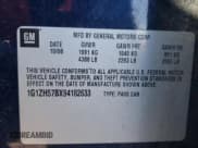 ✅ 2009 Chevrolet Malibu 1LT • VIN: 1G1ZH57BX94182633 • Lot: 82572374. Listed on Copart with 141,247 mi. Free auction sales archive from the USA and detailed vehicle history report at DreamBid. Image 12.