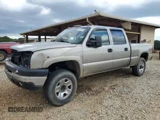 ✅ 2003 Chevrolet Silverado 2500HD LS • VIN: 1GCHC23183F149753 • Lot: 60113705. Wystawiony na Copart z przebiegiem Nie podano. Bezpłatny archiwum sprzedaży aukcyjnych z USA i szczegółowy raport historii pojazdu na DreamBid. Zdjęcie 1.