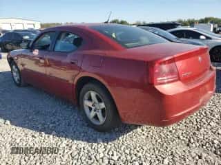 2008 Dodge Charger SE with VIN 2B3KA43GX8H181803, listed as a Copart auction lot 73713904 with Not provided miles and Salvage title. Bid and sale history available at DreamBid. Image 2.