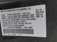 ✅ 2018 Honda Odyssey EX-L • VIN: 5FNRL6H7XJB096838 • Лот: 43560849. Опубликован ранее на IAAI с пробегом 88 239 миль. Бесплатный доступ к архиву аукционных продаж из США и подробный отчёт об истории автомобиля на DreamBid. Изображение 9.