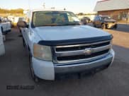✅ 2008 Chevrolet Silverado 1500 1LT • VIN: 3GCEC13J58G260845 • Lot: 43490818. Wystawiony na IAAI z przebiegiem 250 792 mil. Bezpłatny archiwum sprzedaży aukcyjnych z USA i szczegółowy raport historii pojazdu na DreamBid. Zdjęcie 1.