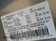 2006 Dodge Dakota SLT с VIN 1D7HE48KX6S573508, выставлен на аукционе Copart как лот 50822675 с пробегом 192 965 миль миль и Списание • Salvage title. История ставок и продаж доступна на DreamBid. Изображение 14.