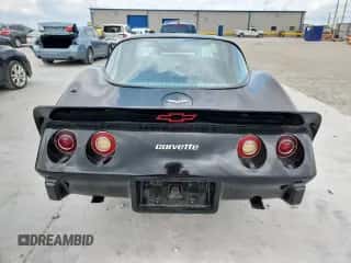 1979 Chevrolet Corvette с VIN 1Z8749S407485, выставлен на аукционе Copart как лот 63649885 с пробегом 83 814 миль миль и Списание • Salvage title. История ставок и продаж доступна на DreamBid. Изображение 6.