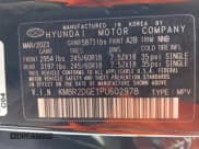 ✅ 2023 Hyundai Palisade SEL • VIN: KM8R2DGE1PU602978 • Лот: 41317363. Опубликован ранее на IAAI с пробегом 2 503 миль. Бесплатный доступ к архиву аукционных продаж из США и подробный отчёт об истории автомобиля на DreamBid. Изображение 8.