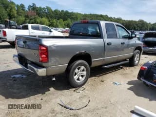 ✅ 2007 Dodge 1500 SLT • VIN: 1D7HU18P77S264612 • Лот: 69960934. Опубликован ранее на Copart с пробегом 202 037 миль. Бесплатный доступ к архиву аукционных продаж из США и подробный отчёт об истории автомобиля на DreamBid. Изображение 3.