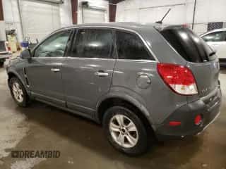 2008 Saturn VUE XE z VIN 3GSCL33P78S717924, wystawiony jako Copart lot #86580774 z przebiegiem 188 745 mil mil oraz Szkoda całkowita • Salvage title. Historia ofert i sprzedaży dostępna na DreamBid. Obrazek 2.