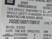 ✅ 2007 Chevrolet Silverado 1500 LTZ • VIN: 2GCEC190371708912 • Lot: 43456609. Listed on IAAI with 145,468 mi. Free auction sales archive from the USA and detailed vehicle history report at DreamBid. Image 9.
