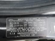 ✅ 2005 Hyundai Elantra GLS • VIN: KMHDN46D65U055794 • Lot: 61688735. Wystawiony na Copart z przebiegiem 132 221 mil. Bezpłatny archiwum sprzedaży aukcyjnych z USA i szczegółowy raport historii pojazdu na DreamBid. Zdjęcie 12.