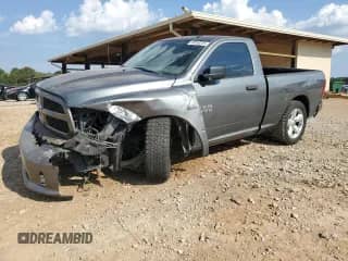 2013 Ram 1500 Express z VIN 3C6JR6AT2DG533045, wystawiony jako Copart lot #69550255 z przebiegiem 169 349 mil mil oraz Szkoda całkowita • Salvage title. Historia ofert i sprzedaży dostępna na DreamBid. Obrazek 1.