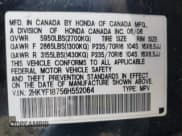 ✅ 2006 Honda Pilot EX-L • VIN: 2HKYF18756H552064 • Lot: 43443104. Wystawiony na IAAI z przebiegiem 250 205 mil. Bezpłatny archiwum sprzedaży aukcyjnych z USA i szczegółowy raport historii pojazdu na DreamBid. Zdjęcie 9.