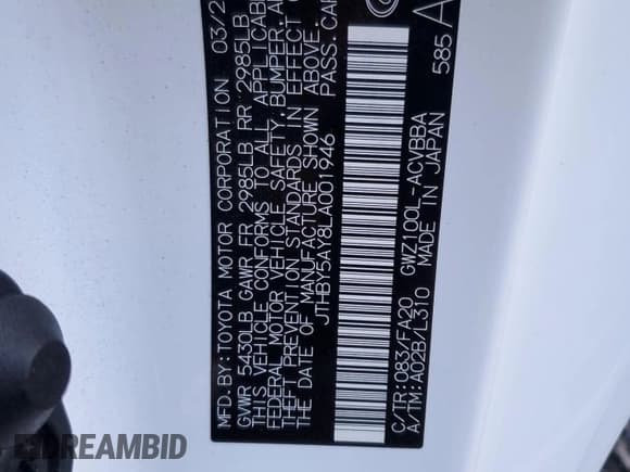 ✅ 2020 Lexus LC 500h • VIN: JTHBY5AY8LA001946 • Лот: 84040444. Опубликован ранее на Copart с пробегом Не указан. Бесплатный доступ к архиву аукционных продаж из США и подробный отчёт об истории автомобиля на DreamBid. Изображение 12.