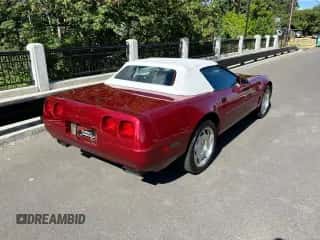 1995 Chevrolet Corvette with VIN 1G1YY32P9S5114214, listed as a Copart auction lot 88994775 with 7,924 mi miles and Salvage title. Bid and sale history available at DreamBid. Image 4.