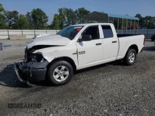 ✅ 2017 Ram 1500 Tradesman • VIN: 1C6RR6FT4HS622853 • Lot: 65929625. Wystawiony na Copart z przebiegiem 103 116 mil. Bezpłatny archiwum sprzedaży aukcyjnych z USA i szczegółowy raport historii pojazdu na DreamBid. Zdjęcie 1.