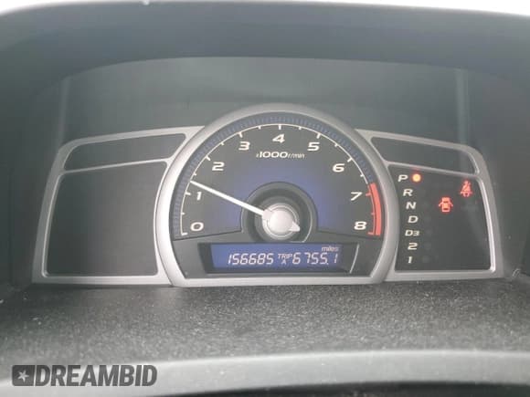 ✅ 2007 Honda Civic EX • VIN: 2HGFG12887H512496 • Lot: 82741885. Listed on Copart with 156,685 mi. Free auction sales archive from the USA and detailed vehicle history report at DreamBid. Image 9.