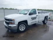 ✅ 2016 Chevrolet Silverado 1500 Work Truck • VIN: 1GCNCNEH1GZ420249 • Лот: 42091563. Опубликован ранее на IAAI с пробегом 59 613 миль. Бесплатный доступ к архиву аукционных продаж из США и подробный отчёт об истории автомобиля на DreamBid. Изображение 17.