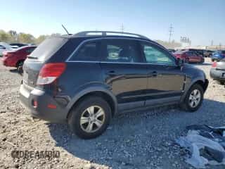2008 Saturn VUE XE с VIN 3GSDL43N58S560774, выставлен на аукционе Copart как лот 76789384 с пробегом 197 689 миль миль и Списание • Salvage title. История ставок и продаж доступна на DreamBid. Изображение 3.