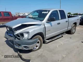 ✅ 2008 Dodge 1500 ST • VIN: 1D7HA18K68J109716 • Лот: 66217535. Опубликован ранее на Copart с пробегом 271 206 миль. Бесплатный доступ к архиву аукционных продаж из США и подробный отчёт об истории автомобиля на DreamBid. Изображение 1.