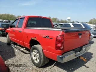 ✅ 2008 Dodge 1500 SLT • VIN: 1D7HU18N18J231482 • Lot: 54481335. Wystawiony na Copart z przebiegiem 204 217 mil. Bezpłatny archiwum sprzedaży aukcyjnych z USA i szczegółowy raport historii pojazdu na DreamBid. Zdjęcie 2.