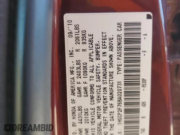 ✅ 2011 Honda Accord EX • VIN: 1HGCP2F76BA020731 • Лот: 84745565. Опубликован ранее на Copart с пробегом 197 799 миль. Бесплатный доступ к архиву аукционных продаж из США и подробный отчёт об истории автомобиля на DreamBid. Изображение 12.