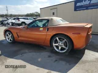 2007 Chevrolet Corvette with VIN 1G1YY36U575104576, listed as a Copart auction lot 83400544 with Not provided miles and Salvage title. Bid and sale history available at DreamBid. Image 2.