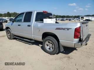 2008 Dodge 1500 ST с VIN 1D7HU18N48S584356, выставлен на аукционе Copart как лот 86313215 с пробегом 27 717 миль миль и Чистый • Clean title. История ставок и продаж доступна на DreamBid. Изображение 2.