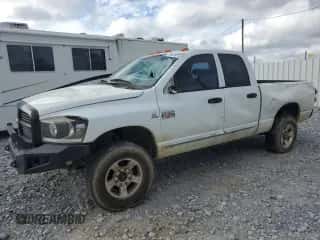 2008 Dodge 3500 SLT z VIN 3D7MX38A88G188761, wystawiony jako Copart lot #79547974 z przebiegiem Nie podano mil oraz Nie do naprawy • Non repairable. Historia ofert i sprzedaży dostępna na DreamBid. Obrazek 1.