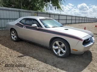 ✅ 2010 Dodge Challenger SE • VIN: 2B3CJ4DV6AH320719 • Lot: 66000844. Wystawiony na Copart z przebiegiem Nie podano. Bezpłatny archiwum sprzedaży aukcyjnych z USA i szczegółowy raport historii pojazdu na DreamBid. Zdjęcie 4.