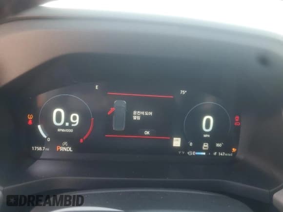 ✅ 2025 Ford Explorer Active • VIN: 1FMUK7DH5SGC29090 • Lot: 85931205. Wystawiony na Copart z przebiegiem 1 758 mil. Bezpłatny archiwum sprzedaży aukcyjnych z USA i szczegółowy raport historii pojazdu na DreamBid. Zdjęcie 9.