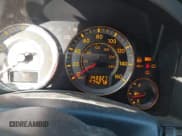 ✅ 2008 Infiniti FX Options • VIN: JNRBS08W18X400048 • Lot: 43911414. Wystawiony na IAAI z przebiegiem 143 327 mil. Bezpłatny archiwum sprzedaży aukcyjnych z USA i szczegółowy raport historii pojazdu na DreamBid. Zdjęcie 7.