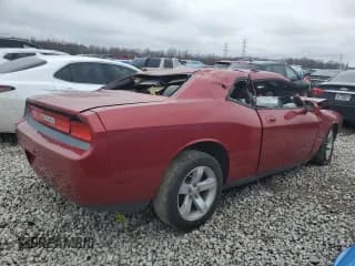 ✅ 2009 Dodge Challenger SE • VIN: 2B3LJ44V89H601674 • Lot: 41707905. Wystawiony na Copart z przebiegiem Nie podano. Bezpłatny archiwum sprzedaży aukcyjnych z USA i szczegółowy raport historii pojazdu na DreamBid. Zdjęcie 3.