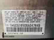 1999 Honda Accord EX with VIN 1HGCG1650XA047648, listed as a Copart auction lot 85530585 with Not provided miles and Salvage title. Bid and sale history available at DreamBid. Image 13.