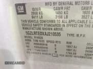 ✅ 2010 Saturn Outlook XE • VIN: 5GZLRTEDXAJ210535 • Лот: 39369705. Опубликован ранее на IAAI с пробегом 199 117 миль. Бесплатный доступ к архиву аукционных продаж из США и подробный отчёт об истории автомобиля на DreamBid. Изображение 9.