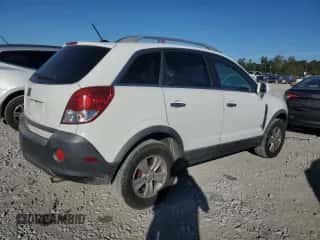 2008 Saturn VUE XE с VIN 3GSCL33P58S635898, выставлен на аукционе Copart как лот 79300704 с пробегом 145 413 миль миль и Списание • Salvage title. История ставок и продаж доступна на DreamBid. Изображение 3.