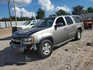 2012 Chevrolet Suburban LS с VIN 1GNSCHE04CR200166, выставлен на аукционе Copart как лот 85564915 с пробегом Не указан миль и Чистый • Clean title. История ставок и продаж доступна на DreamBid. Изображение 1.