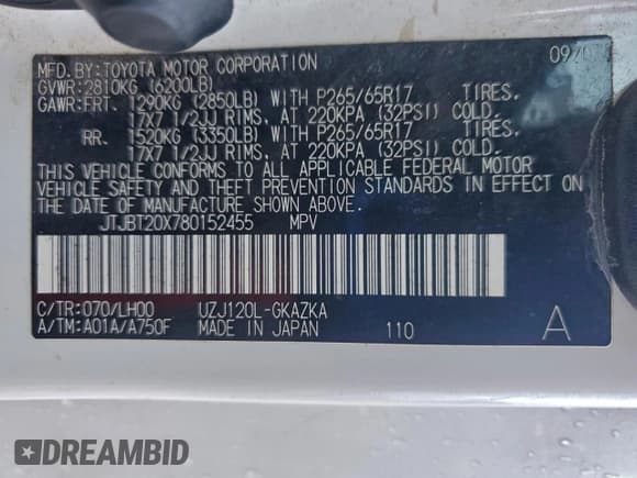 ✅ 2008 Lexus GX 470 • VIN: JTJBT20X780152455 • Lot: 93724855. Listed on Copart with 192,344 mi. Free auction sales archive from the USA and detailed vehicle history report at DreamBid. Image 13.