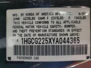 ✅ 2000 Honda Accord EX • VIN: 1HGCG225XYA044365 • Lot: 93551665. Wystawiony na Copart z przebiegiem 235 985 mil. Bezpłatny archiwum sprzedaży aukcyjnych z USA i szczegółowy raport historii pojazdu na DreamBid. Zdjęcie 12.