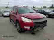 2012 Chevrolet Traverse 2LT с VIN 1GNKVJED5CJ135623, выставлен на аукционе Copart как лот 90591215 с пробегом 92 134 миль миль и Списание • Salvage title. История ставок и продаж доступна на DreamBid. Изображение 14.