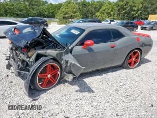 ✅ 2017 Dodge Challenger R/T • VIN: 2C3CDZBT4HH659028 • Лот: 81514635. Опубликован ранее на Copart с пробегом 92 988 миль. Бесплатный доступ к архиву аукционных продаж из США и подробный отчёт об истории автомобиля на DreamBid. Изображение 1.