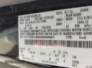 ✅ 2016 Ford Transit Cargo • VIN: 1FTYR2CM4GKB56883 • Lot: 42865209. Wystawiony na IAAI z przebiegiem 102 544 mil. Bezpłatny archiwum sprzedaży aukcyjnych z USA i szczegółowy raport historii pojazdu na DreamBid. Zdjęcie 9.